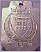 Pennsic 23 medallion