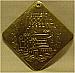 Pennsic 30 medallion